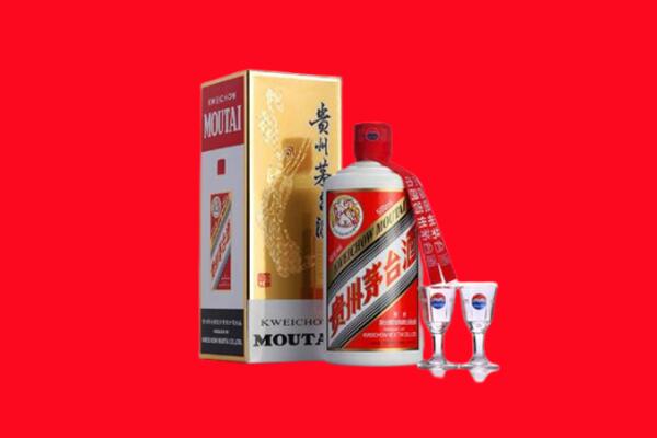 收购行情：晋中灵石县茅台酒回收店怎么经营？
