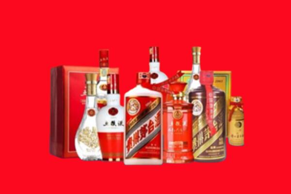 收购行情：晋中灵石县名酒回收值多少钱？