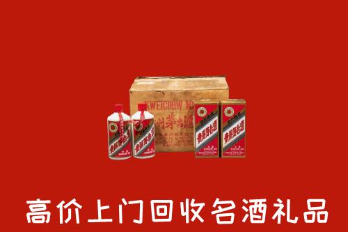晋中灵石县回收铁盖茅台酒