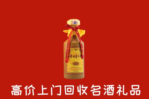 晋中灵石县回收十五年茅台酒