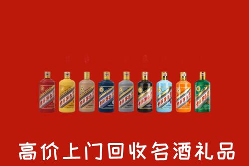 晋中灵石县回收纪念茅台酒